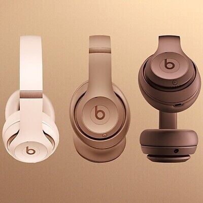 Beats Studio Pro x Kim Kardashian –